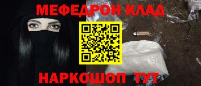 шишки Нягань
