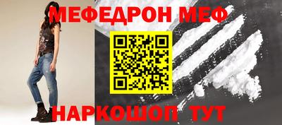 мдпв Обнинск