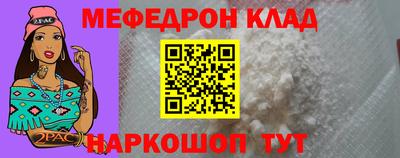 шишки Нягань