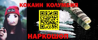 мдпв Обнинск