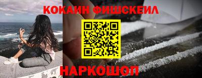 мдпв Обнинск