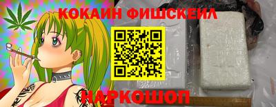 шишки Нягань