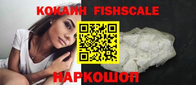 прущий лед Обь