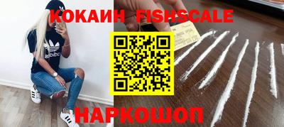 прущий лед Обь