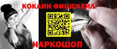 мдпв Обнинск
