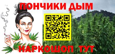 шишки Нягань