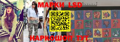 мдпв Обнинск