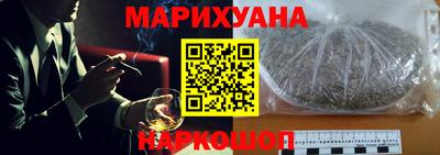 прущий лед Обь