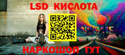 шишки Нягань