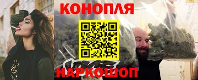 прущий лед Обь
