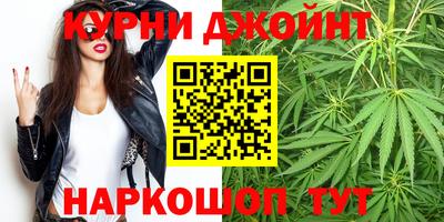 шишки Нягань