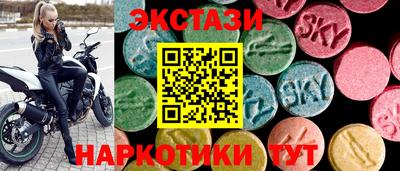 мдпв Обнинск