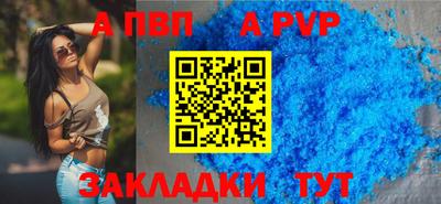 шишки Нягань