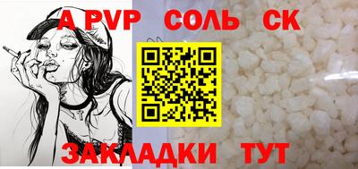 мдпв Обнинск