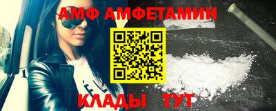 мдпв Обнинск