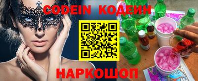 мдпв Обнинск