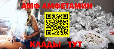 мдпв Обнинск