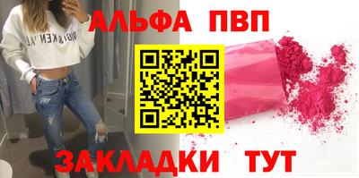 шишки Нягань