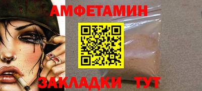 шишки Нягань