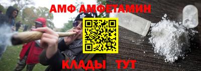 шишки Нягань