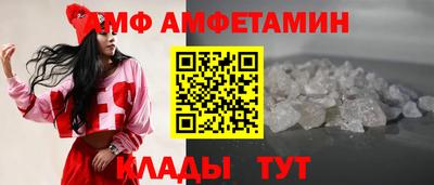 мдпв Обнинск