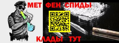 мдпв Обнинск