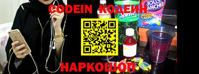 шишки Нягань
