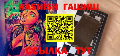 прущий лед Обь
