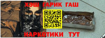 шишки Нягань