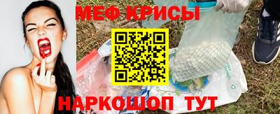 шишки Нягань