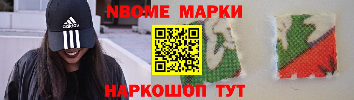 LSD-25 экстази кислота  Вход с VPN  Серов 